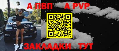 прущая мука Тверь
