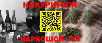 ECSTASY Старая Купавна