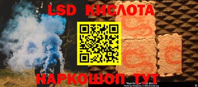 ECSTASY Старая Купавна
