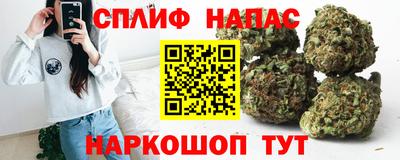 ECSTASY Старая Купавна