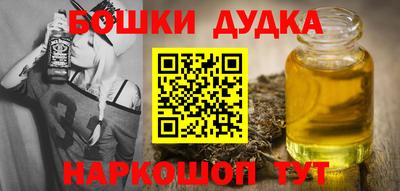 кокаин VHQ Ставрополь