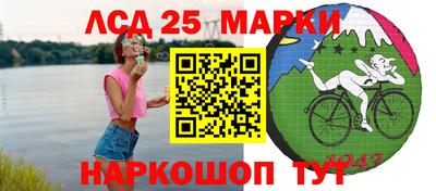 прущая мука Тверь