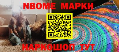 а пвп мука Среднеуральск