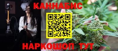 альфа пвп Татарск