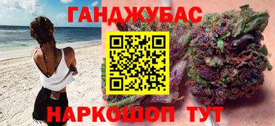 ECSTASY Старая Купавна