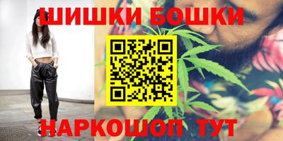 кокаин VHQ Ставрополь