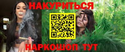 а пвп мука Среднеуральск