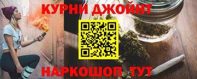 кокаин VHQ Ставрополь