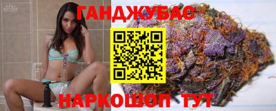 альфа пвп Татарск