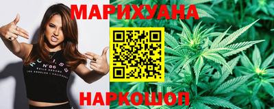 кокаин VHQ Ставрополь