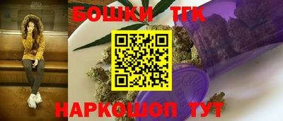 ECSTASY Старая Купавна