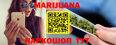 кокаин VHQ Ставрополь