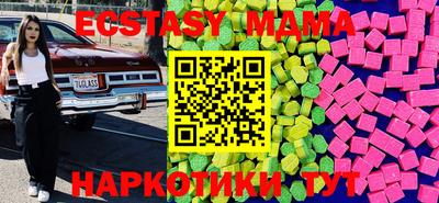 а пвп мука Среднеуральск