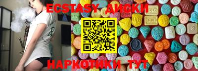 а пвп мука Среднеуральск