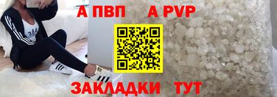 ECSTASY Старая Купавна