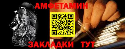 а пвп мука Среднеуральск
