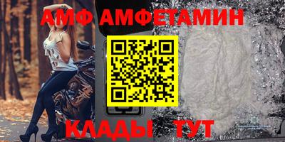 прущая мука Тверь