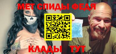 кокаин VHQ Ставрополь