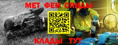 ECSTASY Старая Купавна
