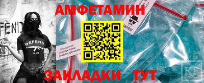 а пвп мука Среднеуральск