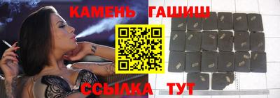 ECSTASY Старая Купавна