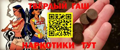 альфа пвп Татарск