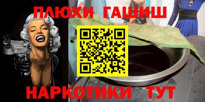 а пвп мука Среднеуральск
