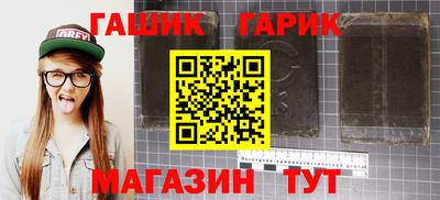 кокаин VHQ Ставрополь