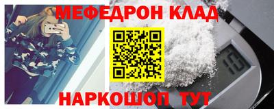кокс Тара