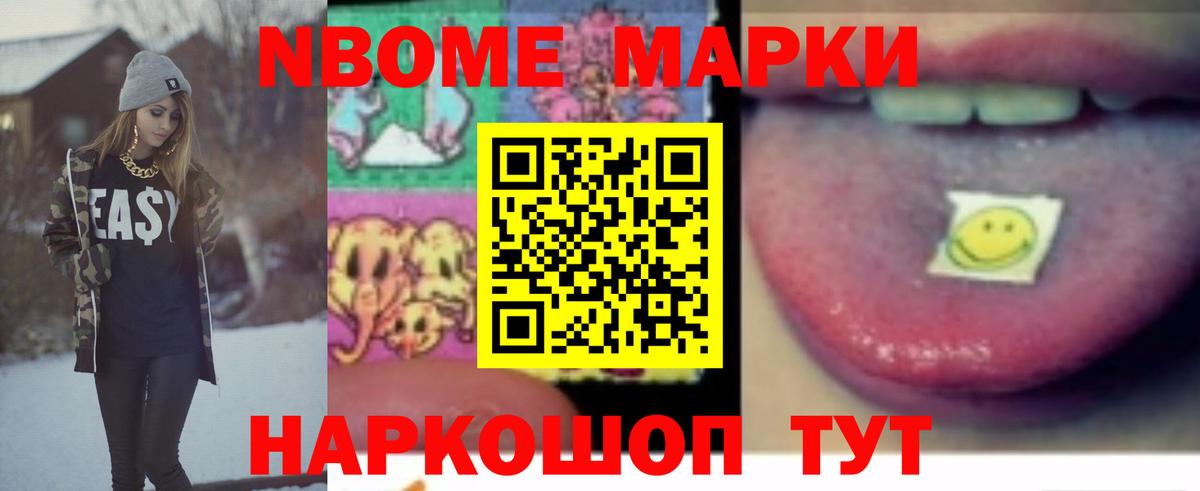 OMG ссылки  ЛСД экстази ecstasy  Лсд 25 экстази  Вход с VPN  ЛСД экстази ecstasy  Отрадный 